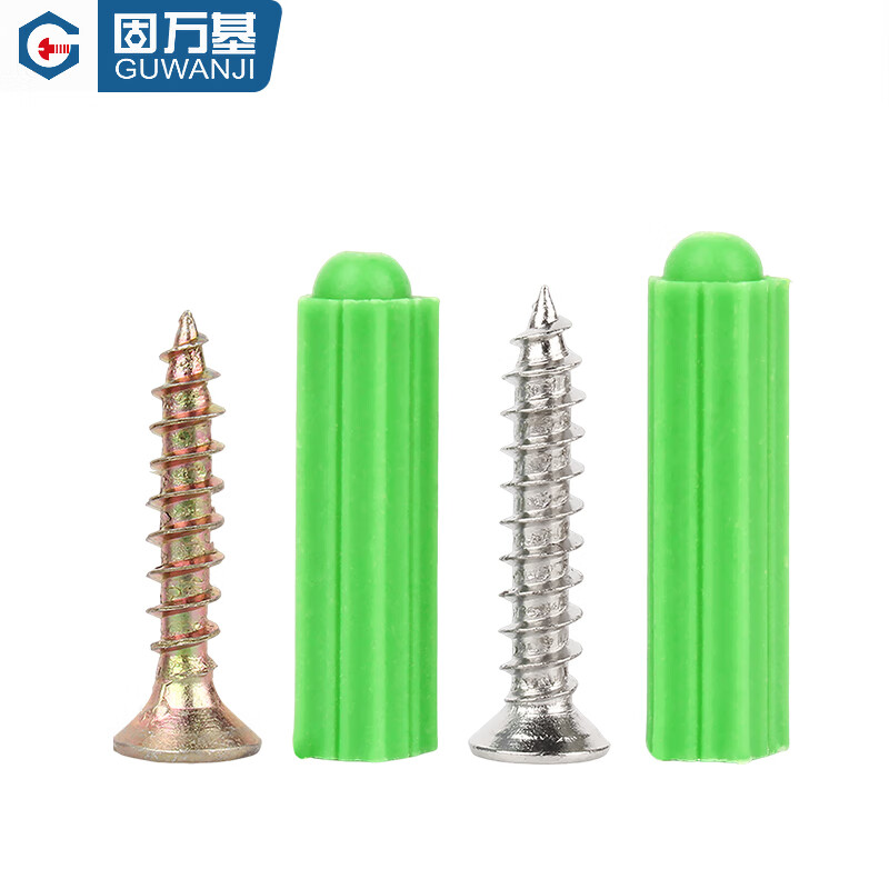 Guwanji green plastic expansion tube 6mm8mm expansion screw expansion plug wall plug rubber plug stainless steel self-tapping screw M4M5 M6+304 self-tapping 100 sets