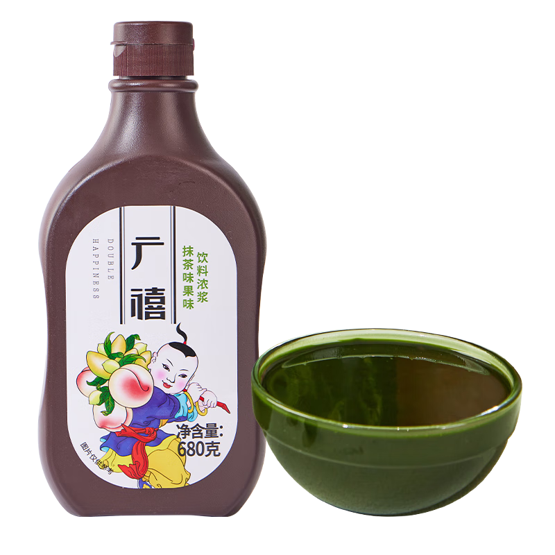 Guangxi Premium Matcha Sauce 680g Cocoa Sundae Caramel Ice Cream Coffee Milk Tea Bread Baking Commercial Ingredients