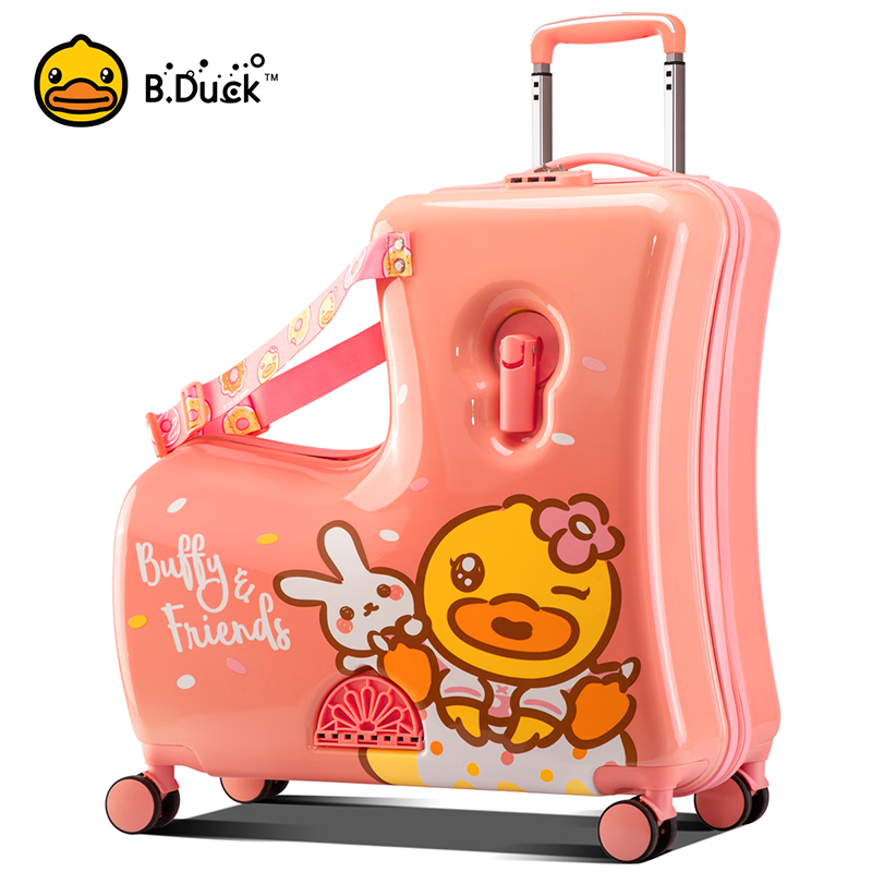 AO WEI LAbduck little yellow duck children's suitcase male 20-inch sit-on and ride trolley case female 24-inch baby yellow duck cone (armrests and footrests foldable) 20 inches