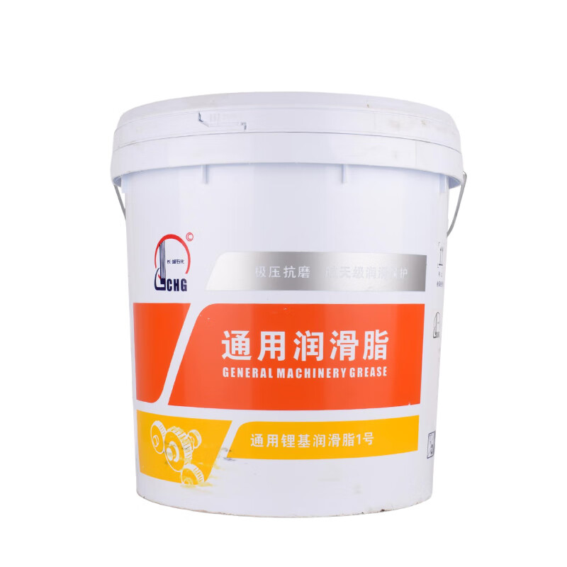 Great Wall universal lithium grease butter grease bearing high temperature and wear resistance 3#2#1#0#00#000 large barrel 15KG Jinbo No. 1 universal grease 15kg