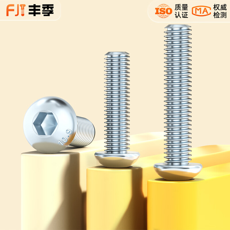 Fengji 10.9 grade blue and white zinc plated galvanized round head hex socket screws semi-round head bolts mushroom head pan head screws M10*16 (10 pieces)