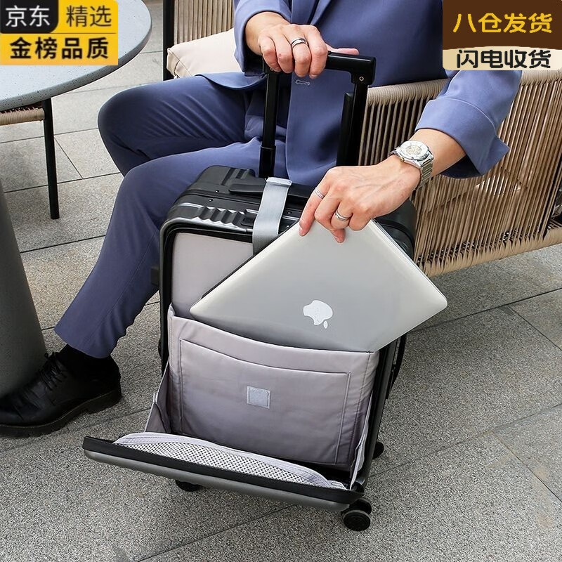 AIOSC Japan imported quality front opening suitcase 2025 new trolley case 20-inch suitcase men's USB charging aluminum frame dark gray 18 inches