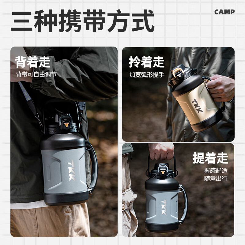 TKK New Large Capacity Insulated Kettle Ton Bucket Men's 316 Stainless Steel Portable Outdoor Straw Water Cup New Product Desert Yellow-Long-lasting Insulation 1650ml
