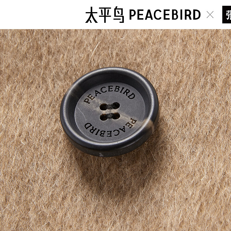 PEACEBIRD Women's Woolen Coat Winter Double-Breasted Double-Sided Woolen Coat Women's Jacket Texture Camel M