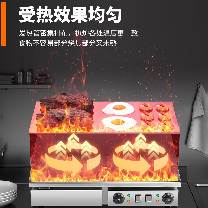 Taochule Electric Griddle Commercial Grilled Beef Steak Teppanyaki Commercial Equipment Teppanyaki Squid Egg Filling Cake Hand Cake Baking Cold Noodles Machine Luxury Model-818 Full Flat Electric Griddle (Thickened 10MM)