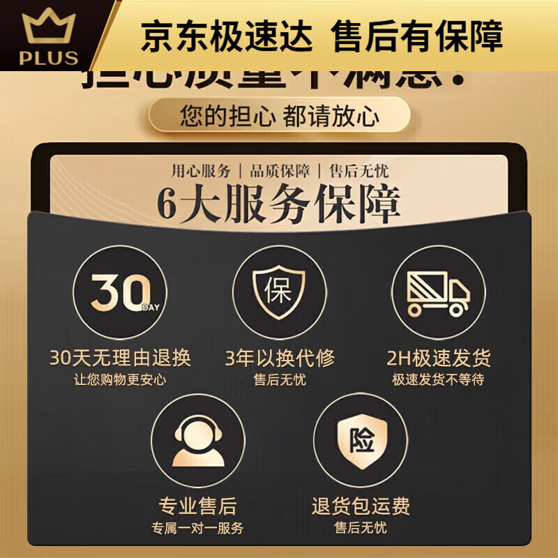 Zailu quality 2025 new etc upgraded model cardless WeChat etc equipment handling nationwide high thumb etc upgraded model one-button switch