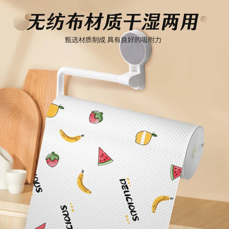 SnowDream Japanese lazy rags thickened 50 pieces * 5 rolls wet and dry kitchen paper oil-absorbing paper disposable rags