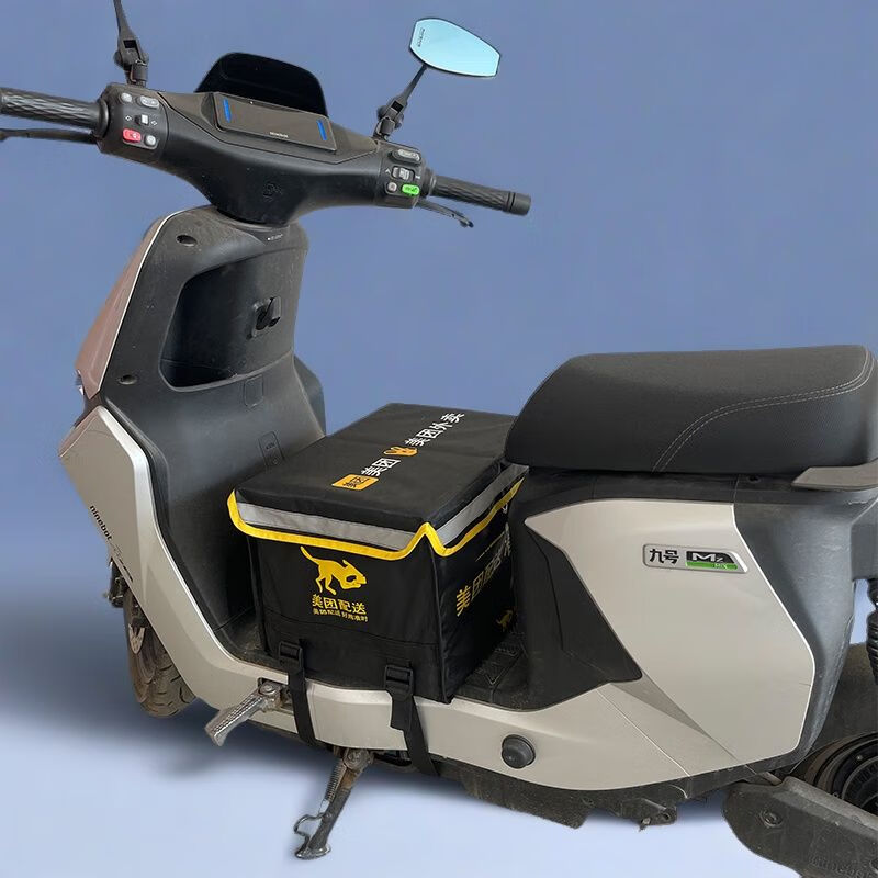 Meituan meal box pedal type takeout delivery new refrigerated waterproof insulated box errand rider front takeaway box 30 liter pedal type + inner bracket + partition + cup holder