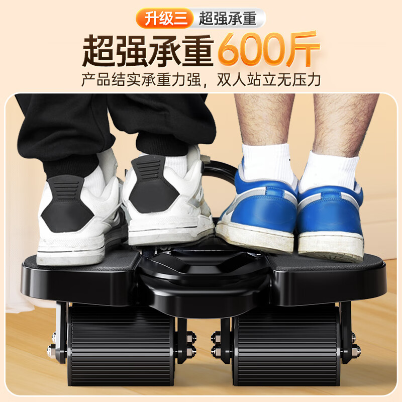 XTEP abdominal muscle training four-wheel automatic rebound elbow support abdominal curling wheel for men and women with auxiliary exercise sports fitness equipment