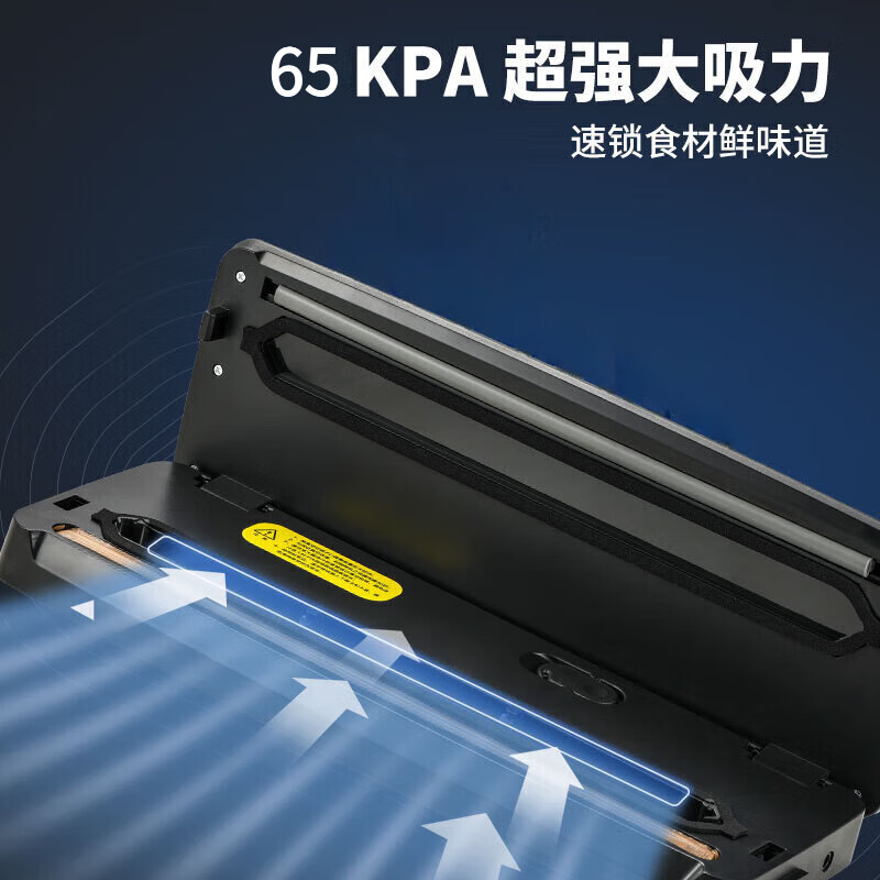 Jingyan German quality vacuum sealing machine fully automatic household fresh-keeping sealing packaging machine wet and dry vacuum machine compression sealing machine food vacuum packaging machine commercial new upgrade purple light sterilization