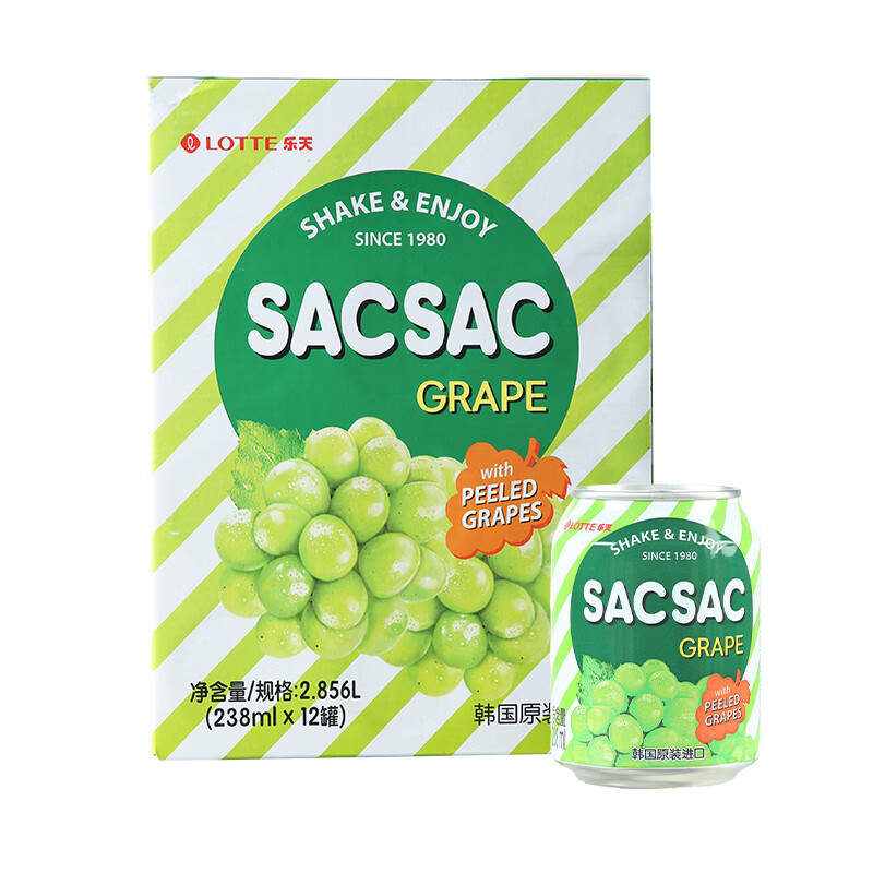 LOTTE grape juice drink 238ml *12 cans, whole box, imported from South Korea