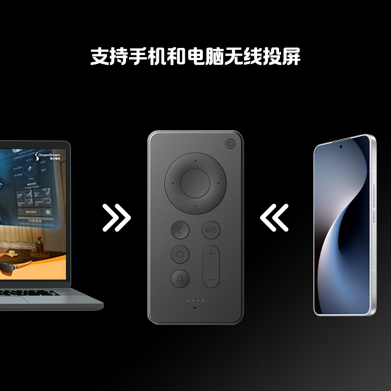 Meizu View smart AR glasses Xingji Gray HD giant screen viewing game glasses non-VR glasses ai glasses movie viewing magic box combination