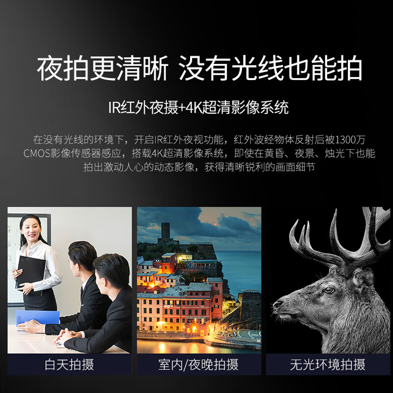 ORDRO AC3 HD 4K camera professional live broadcast digital camera portable DV recorder infrared night vision 30x zoom APP real-time viewing home conference travel