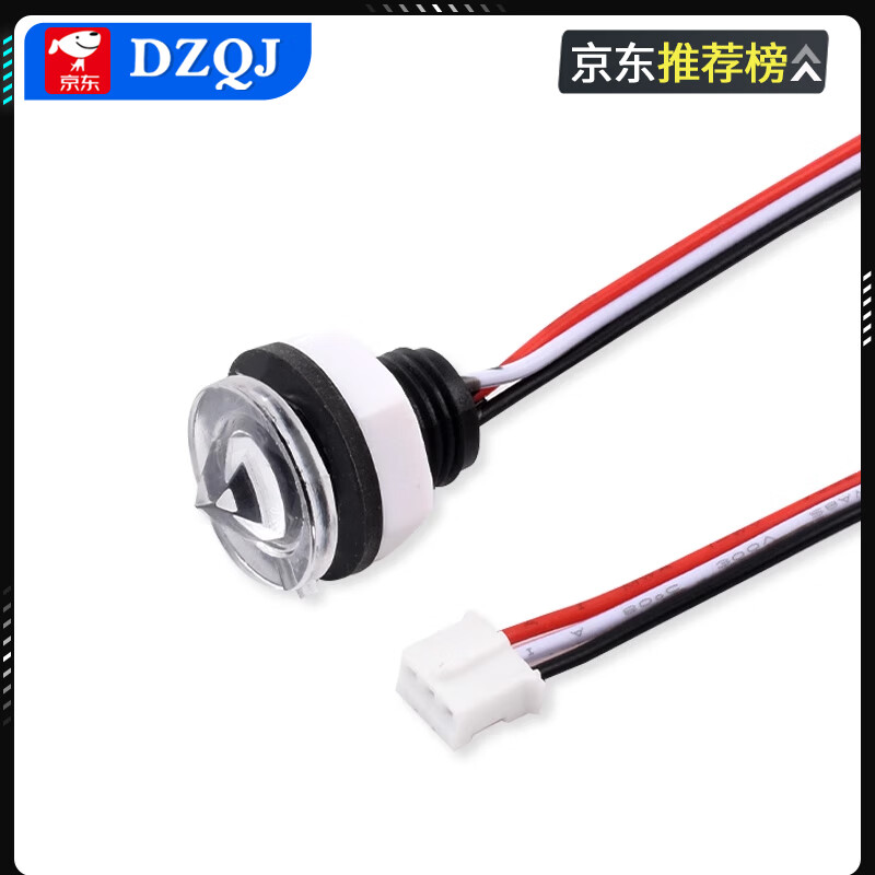 Single row double row Dupont shell 2.54mm Dupont rubber shell Dupont line plug 1P2P3P4P5P6P7P8P10P20P single row 5P (100 pieces) No specifications