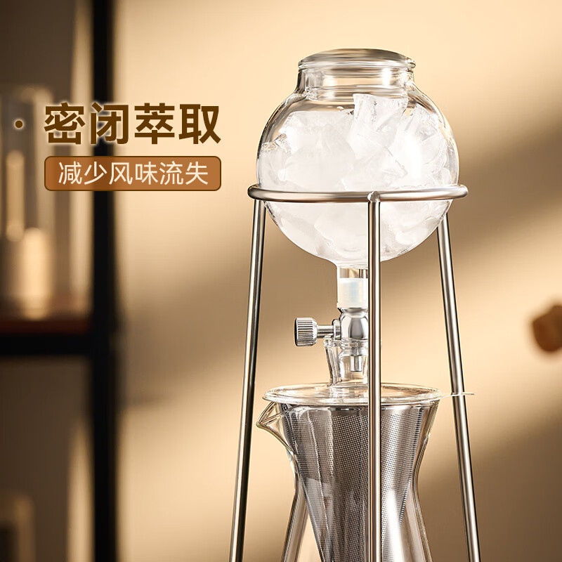 Tianxi (TIANXI) cold brew coffee pot household large-capacity hand brewing pot set drip filter sharing ice drip pot ice drip cold brew coffee pot