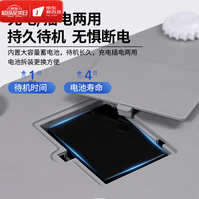 GOYN Prest high-precision counting scale 0.1g commercial electronic scale 30kg precision weighing and pricing scale industrial bench scale rechargeable range accuracy 6kg 0.2g