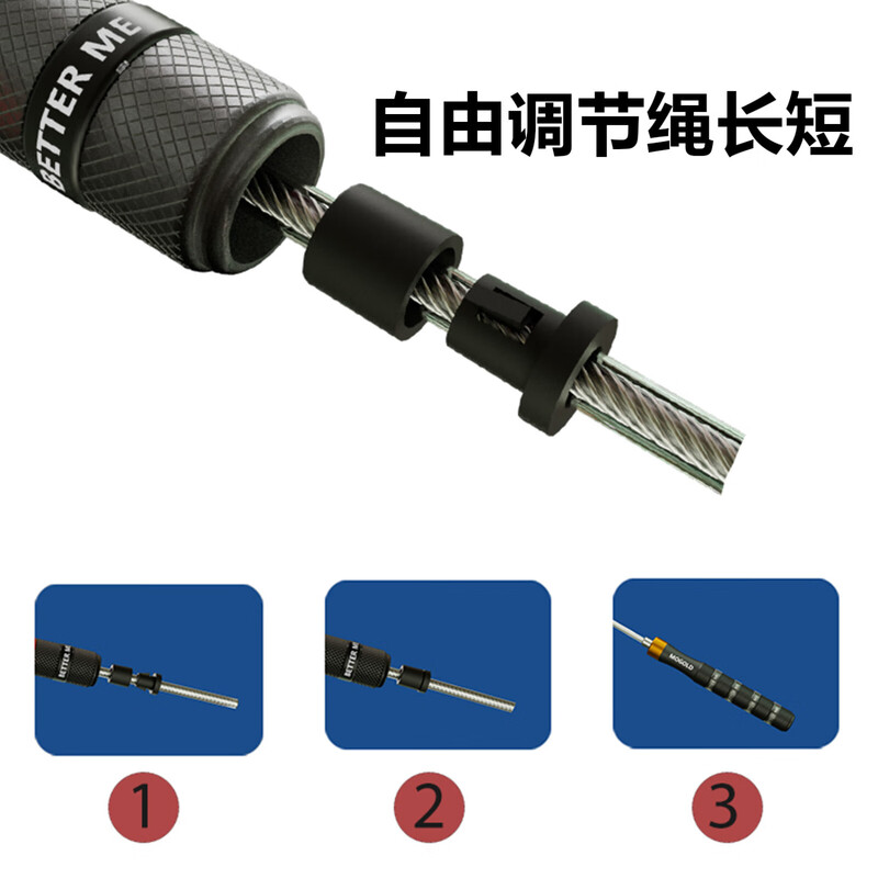 MOGOLD professional fitness bearing skipping rope student competition racing fancy rope unisex indoor sports training equipment