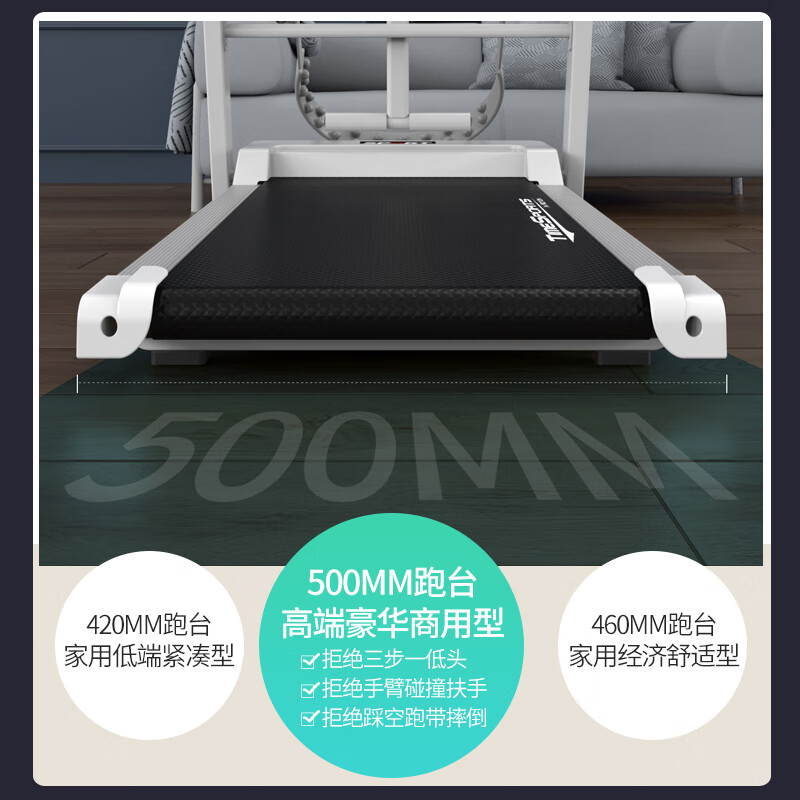 ANTEPOP treadmill for home use, noise reduction, foldable electric walking machine, indoor exercise, weight loss, sports and fitness equipment, black APP music version, 10-speed speed adjustment, fully foldable