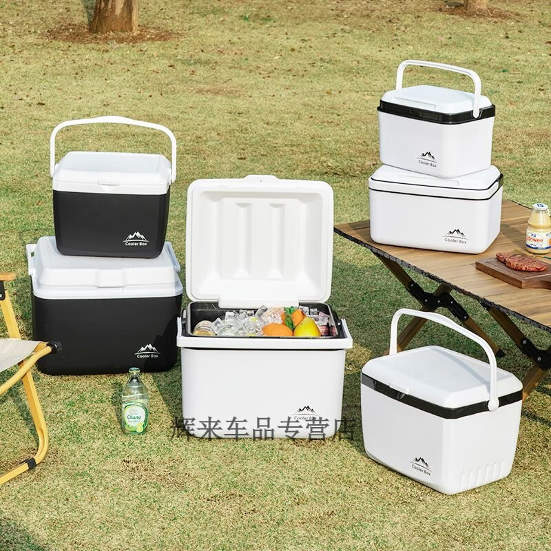 Free ice pack, insulated box, commercial stall, portable car, outdoor camping, fresh-keeping, picnic, portable cold storage, 18 liters, white - insulated box, free 2 ice boxes + 8 ice bags