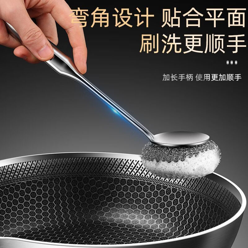 Steel wire ball does not shed wire 304 pot brush artifact 316 stainless steel long handle does not dirty hands kitchen decontamination pot and bowl cleaning ball brush extra thick 316 steel descaling and decontamination. Long handle pot brush + 2 brush heads*
