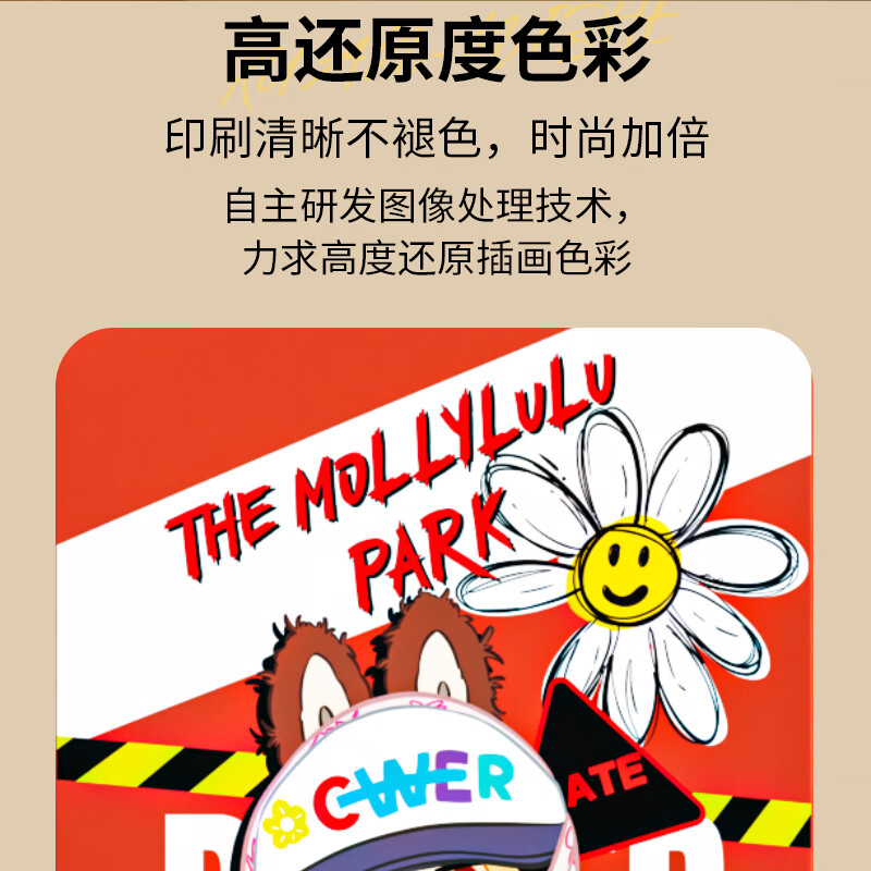 Bamboo mink suitcase with wide trolley cartoon pull trolley suitcase women's high-looking boarding code box large capacity suitcase Motorcycle KT-trendy high-end series 20 inches - boarding suitcase/short-distance/business trip