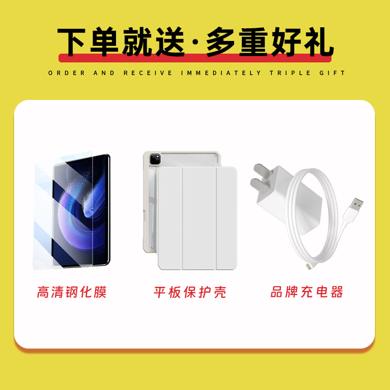 Apple tablet computer iPadPro 20/21/22/24 Entertainment and office 2/3/4/5/6 generation second-hand tablet 2020 model 12.9-inch Pro 256G WiFi 99% new