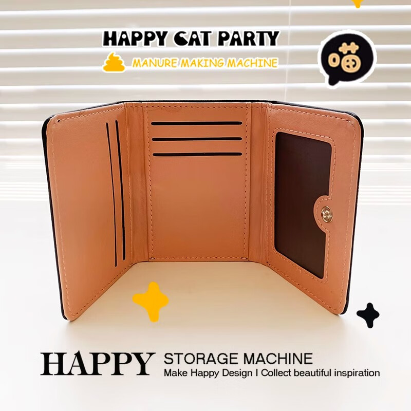 COSMICKISS Wallet Black Cat Women's Children's Card Holder ID Bag Two-in-One Three-fold Student High-Looking Animation Cute Female Model Little Black Cat Card Holder + Black Spring Rope + Black Cat Pendant