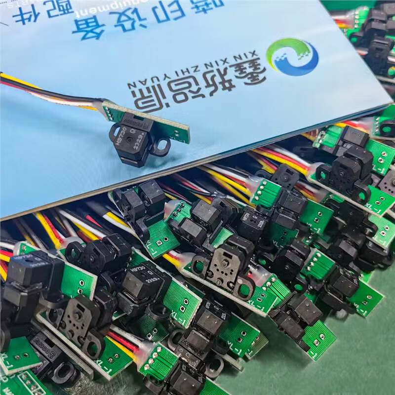 H9730 decoder/sensor raster inkjet printer reading head printer UV9740 printer flat panel H9720 No. 17 (H9730+board+line 50CM)