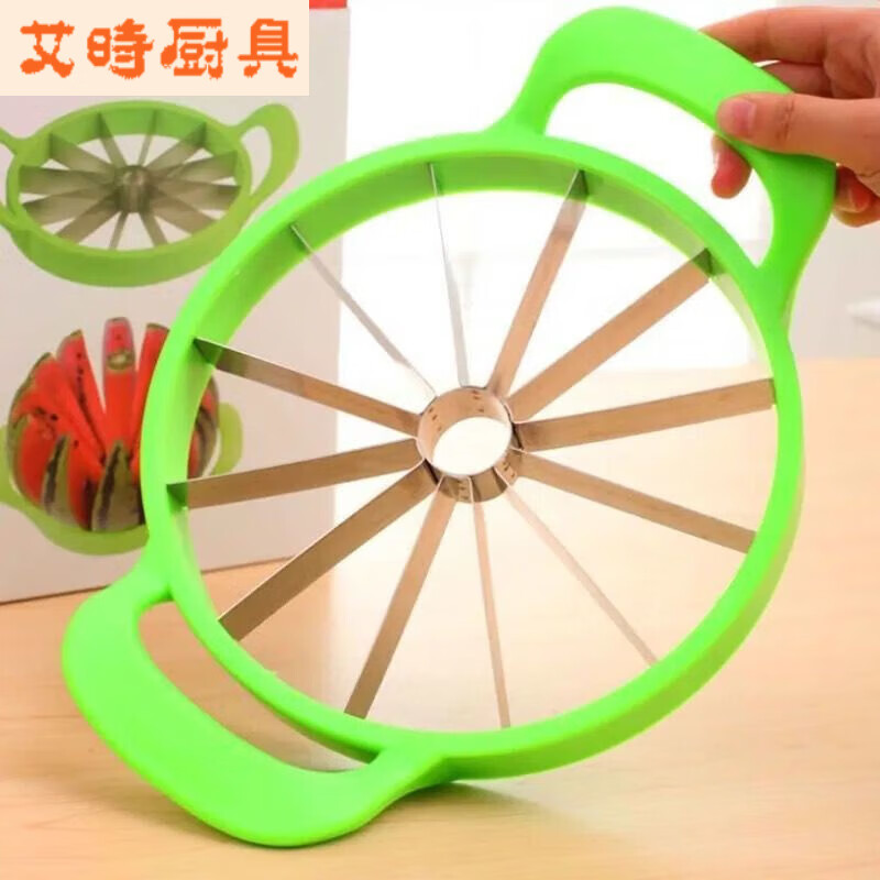 Chaosihui cutting watermelon artifact slicer stainless steel fruit divider cantaloupe watermelon special knife apple slicer - inner diameter 10 cm 1 piece