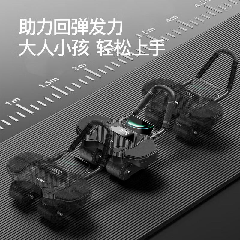 UMAY four-wheel abdominal fitness wheel, automatic rebound abdominal fitness wheel, elbow support type fitness training abdominal slimming artifact, household abdominal fitness wheel pad combination, adjustable elbow support abdominal fitness wheel + abdominal fitness wheel pad_free thickened kneeling pad