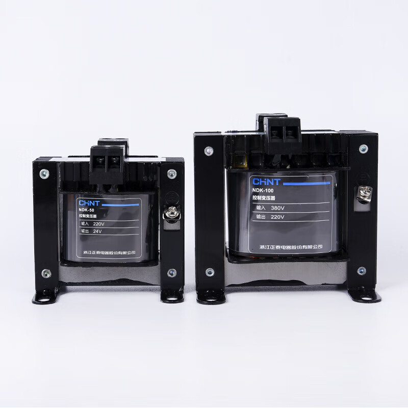 Chint control transformer-50VA 100VA150VA200VA300VA500VA700VA 1000VA NDK-5000VA 380/220