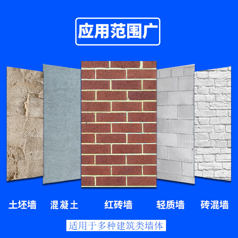 Ye Yu electric hammer chisel, square head electric hammer drill bit, chisel extension drill bit, hexagonal tip chisel drill bit, electric pick for concrete, square handle, four pits, 22 cm, 2 tips