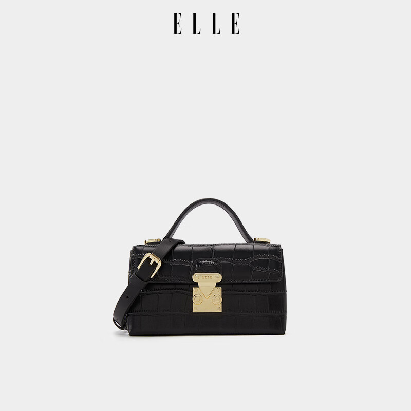 ELLE women's bag 2025 new bag style crocodile pattern square box crossbody envelope bag commuter shoulder key bag black
