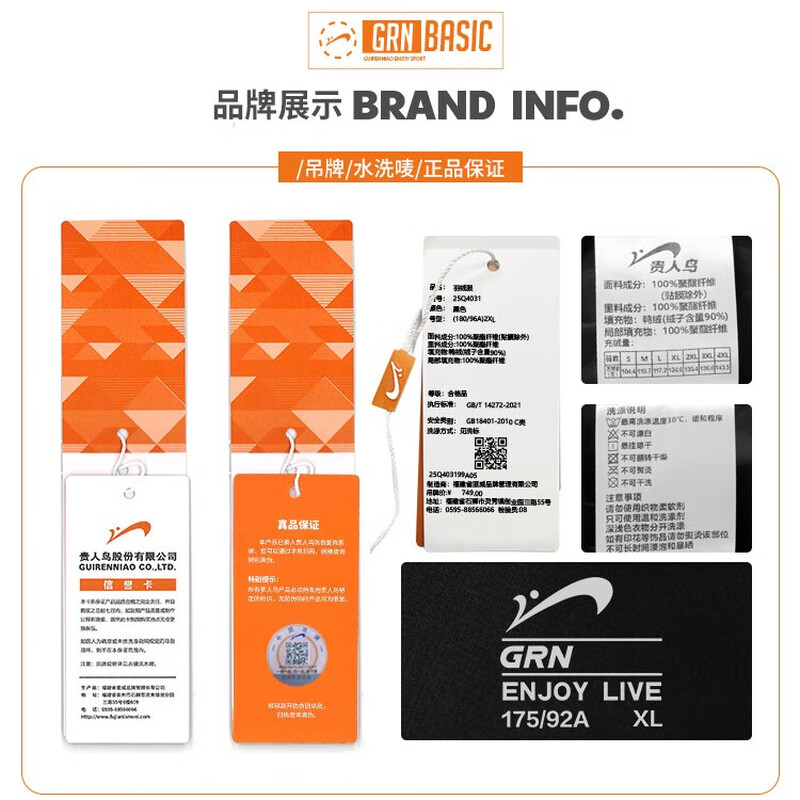 Guirenniao Warm and Cold-proof Men's Hooded Windproof Down Jacket 90 Down Jacket School Style Unisex Style Black XL