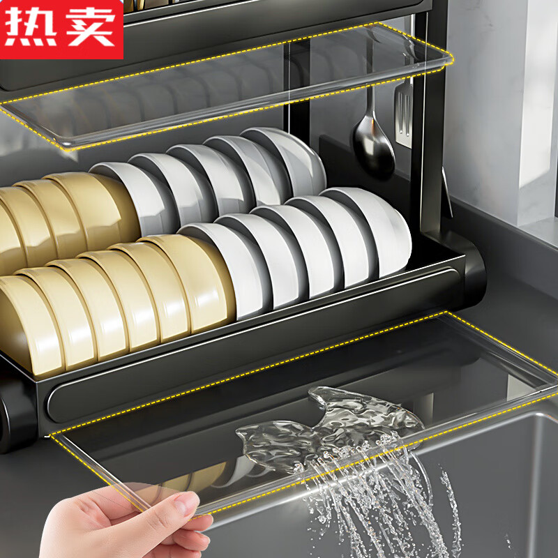 Tuojin German imported high-quality kitchen dish rack drain rack cupboard storage rack household countertop multi-purpose dish bowl and chopsticks with water tray carbon steel black double layer 43 long