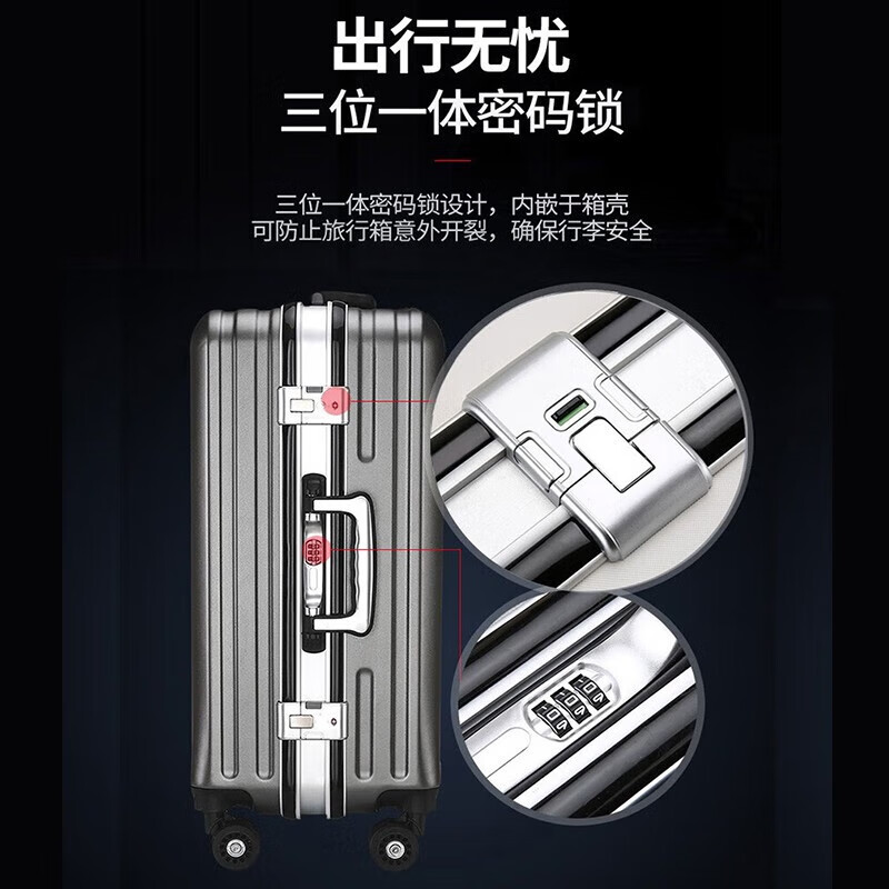 Bifu Paul aluminum frame suitcase men's trolley case thickened large capacity suitcase female student password box boarding case dark gray 20 inches can be boarded