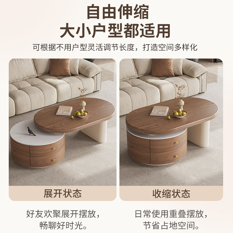 Zuo Ke Zuo's home antique solid wood retractable coffee table living room household small apartment 2025 new retro high-end light luxury tea table combination solid wood thick round retractable coffee table 120cm