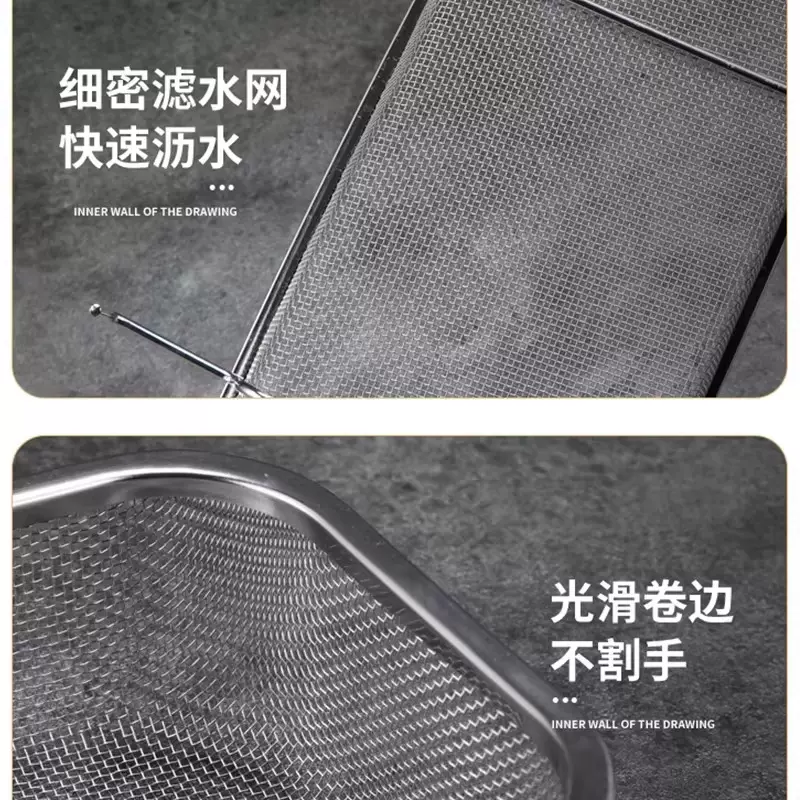 Yusenyi stainless steel sink basket kitchen leftovers filter dishwashing sink artifact hanging net drain rack drain rack large (1 piece) stainless steel sink drain basket