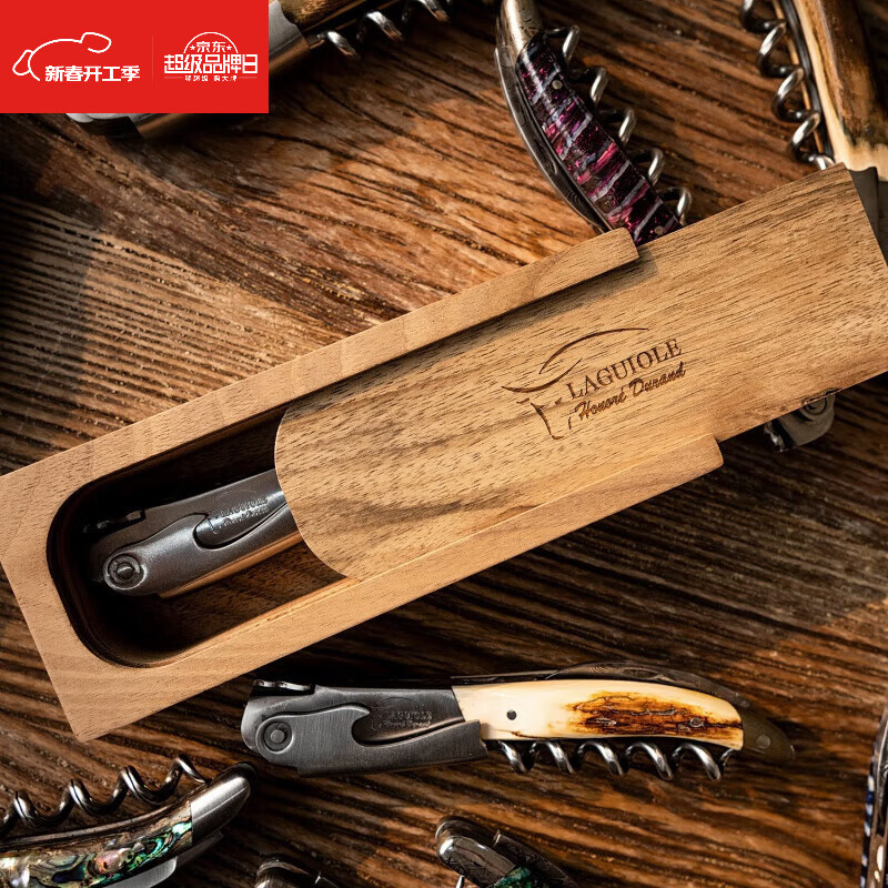 Ochiran alien meteorite French Laguiole wine knife seahorse knife Laguiole mammoth ancient ivory Damascus steel blue mammoth molar (mirror surface). Special bee.