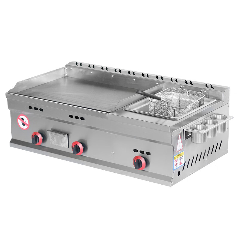 Teppanyaki merchant grabs pancakes to bake cold noodles and sets up a stall. Gas machine griddle, deep fryer, fryer, all-in-one equipment snack, 55 thick griddle + single pot + frying basket ()