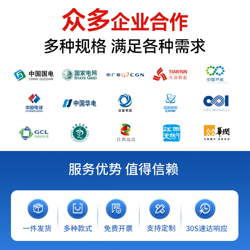 Anke signs customized safety signs warning signs power signs stainless steel signs warning signs