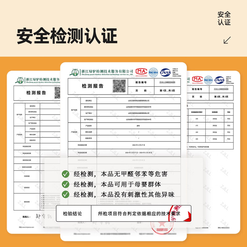 Oberai table mat waterproof and oil-proof dining table mat anti-scalding no-wash desktop protection mat coffee table mat household simple tablecloth cover Yamashita plum tea 50*100cm