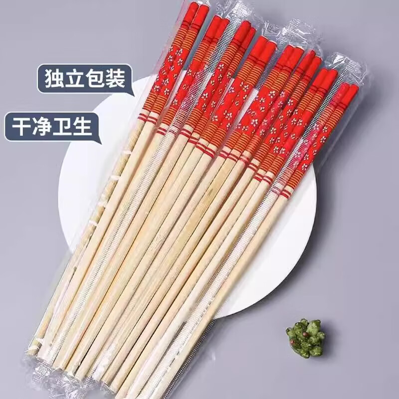 Jiamo Red Flower Bamboo Chopsticks 50 Pairs Home Wedding Housewarming Hotel Happy Event Red Disposable Chopsticks