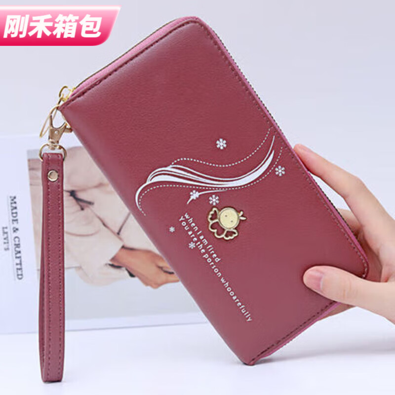 Ye Yu's new wallet for women, long, simple and fashionable zipper bag that can hold mobile phone, clutch bag, mother bag, large capacity wallet, Liuhua Wallet - Lotus Purple