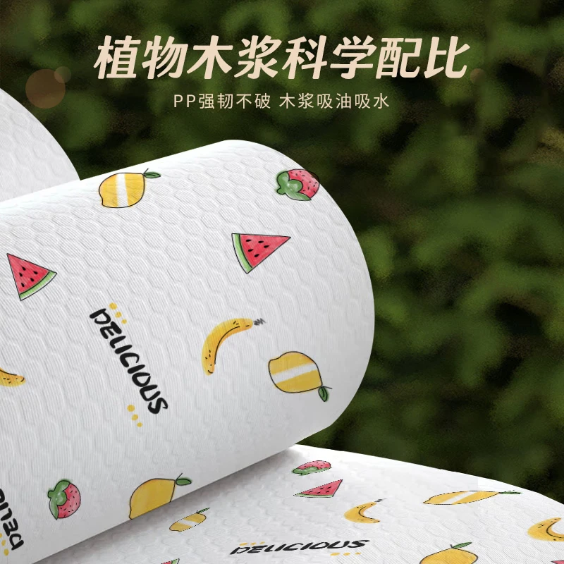 SnowDream Japanese lazy rags thickened 50 pieces * 5 rolls wet and dry kitchen paper oil-absorbing paper disposable rags