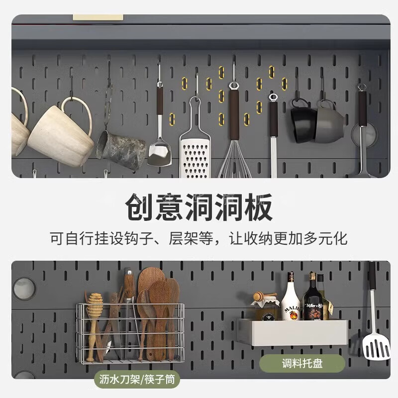 Kitchen multifunctional storage rack microwave oven cupboard storage storage cabinet sideboard wall integrated storage cabinet light luxury gray (length 120) six layers - extra thick new style