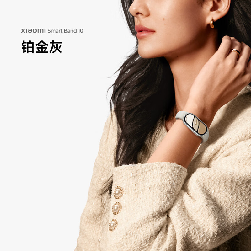Xiaomi (MI) Band 10 Standard Edition Black National Subsidy Smart Bracelet Professional Sports and Health Monitoring Sleep Management Heart Rate Blood Oxygen Long Endurance Exercise