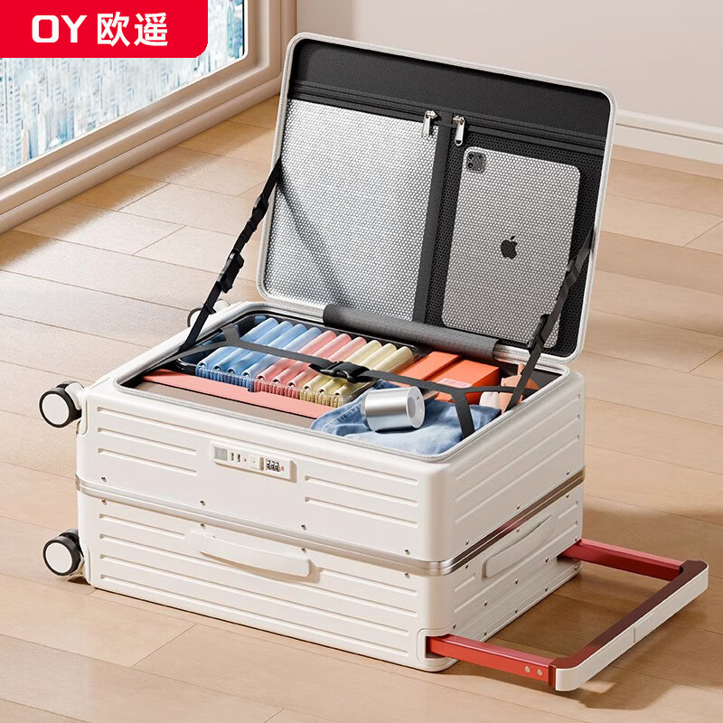 Ouyao wide trolley suitcase side opening lid box multifunctional aluminum frame large capacity thickened durable aircraft boarding password box shell white | water cup holder *usb* hook 20 inches / aluminum alloy middle frame + double-layer explosion-proof zipper