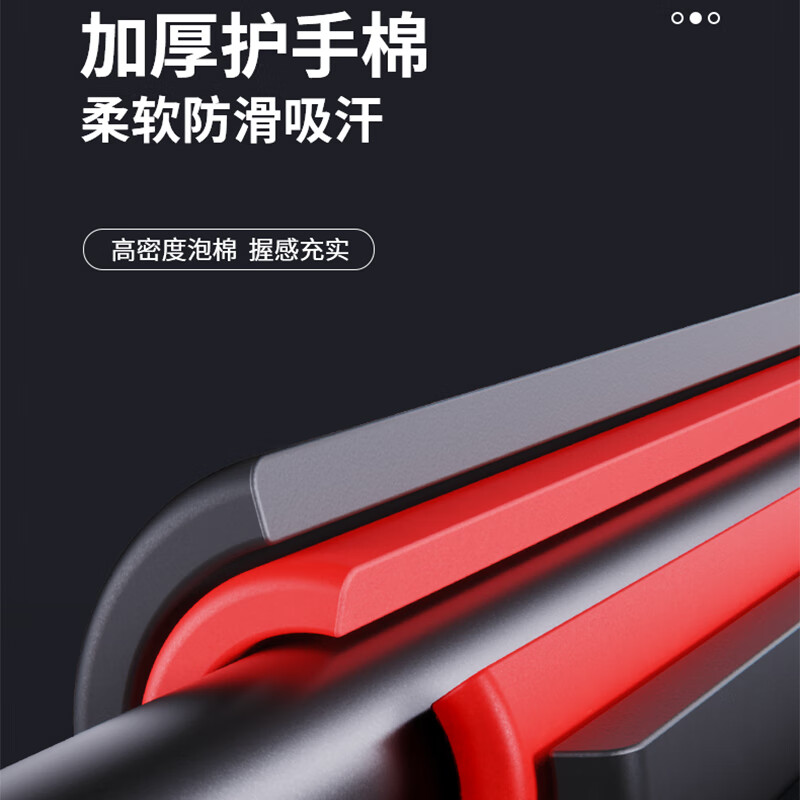 Xinyi Wanjia horizontal bar indoor pull-up home fitness wall door frame without punching children and adults training equipment upgraded four legs 95-120cm load bearing 2380 catties