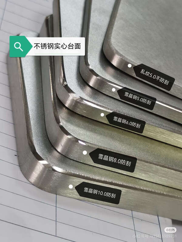 Wen Yijia Ningbo 304 stainless steel cabinet anti-scratch countertop 1 meter